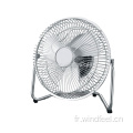 ventilateur de bureau usb walmart afrique du sud examen